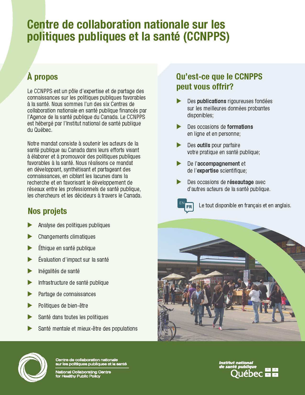 Image de la brochure qui décrit l'offre de services du CCNPPS.
